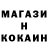 КЕТАМИН VHQ Andrei Dyb