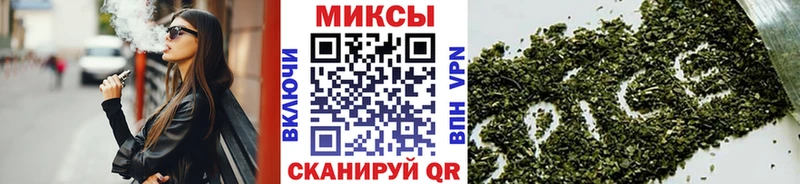 дарнет шоп  Енисейск  БУТИРАТ 1.4BDO 