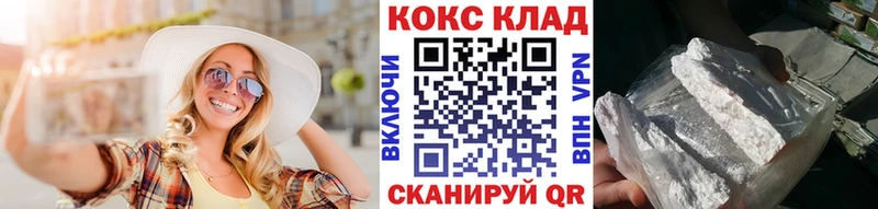 Cocaine Columbia  купить закладку  Енисейск 