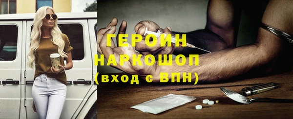 хмурый Абдулино