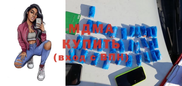хмурый Абдулино