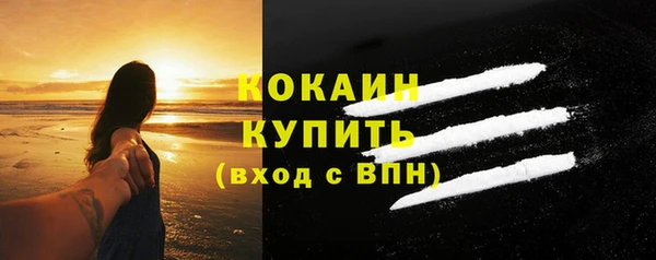 a pvp Абаза
