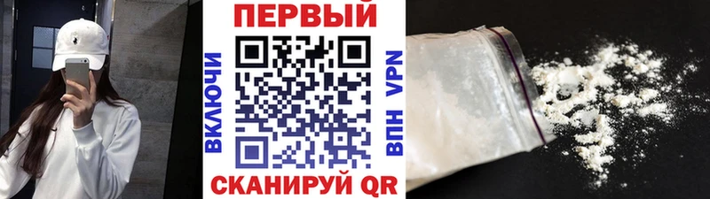 МЕТАМФЕТАМИН Декстрометамфетамин 99.9%  shop телеграм  Енисейск 