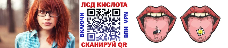 МЕГА зеркало  мориарти состав  Енисейск  Марки NBOMe 1,5мг  продажа наркотиков 